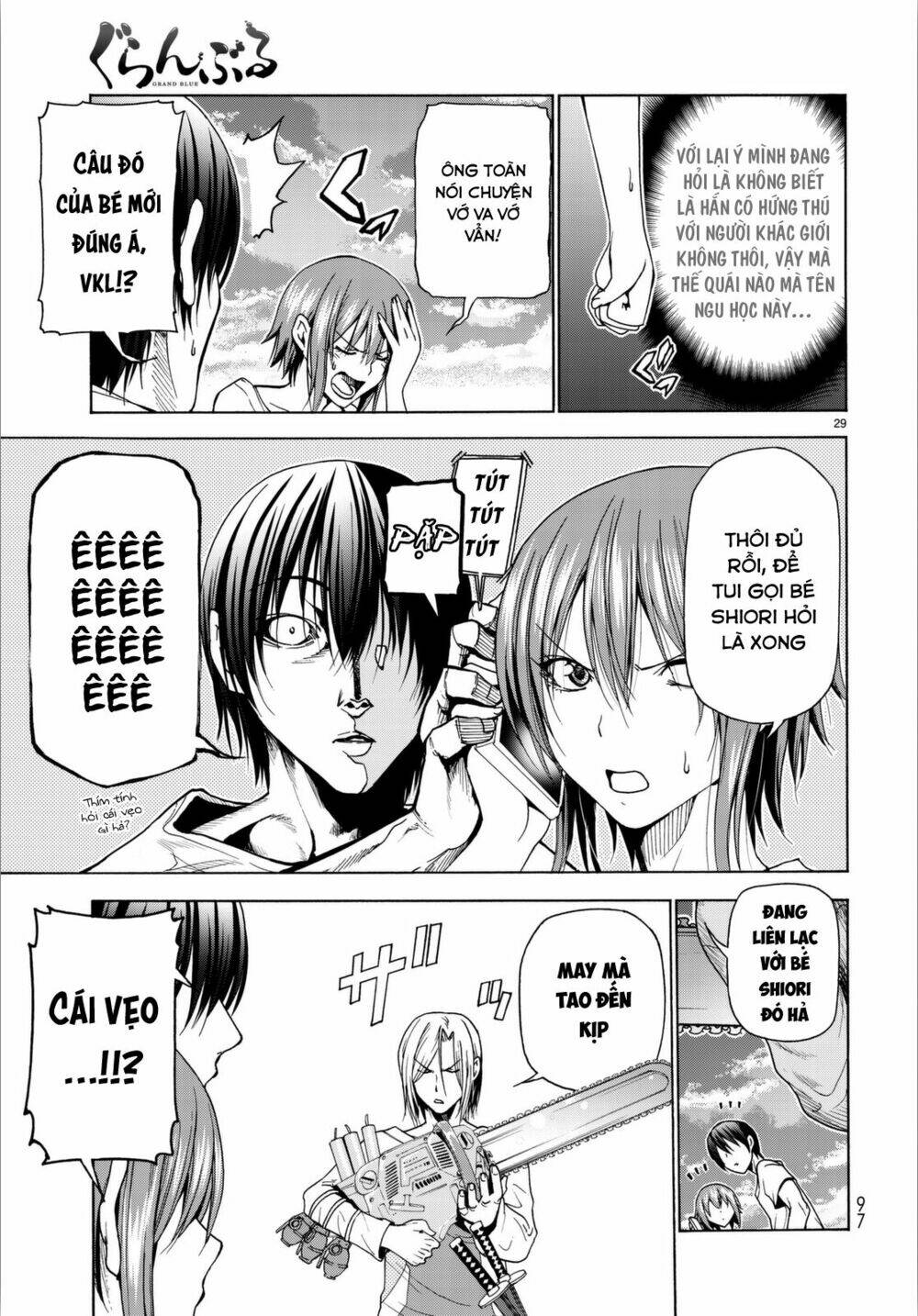 Cô Gái Thích Lặn - Grand blue: Chapter 36
