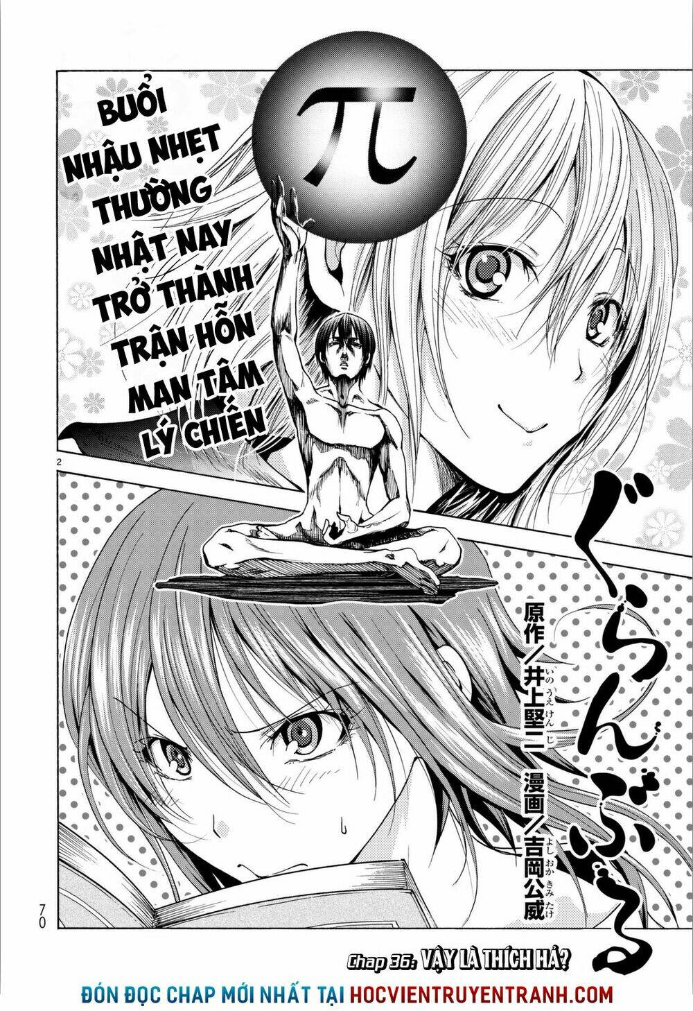 Cô Gái Thích Lặn - Grand blue: Chapter 36