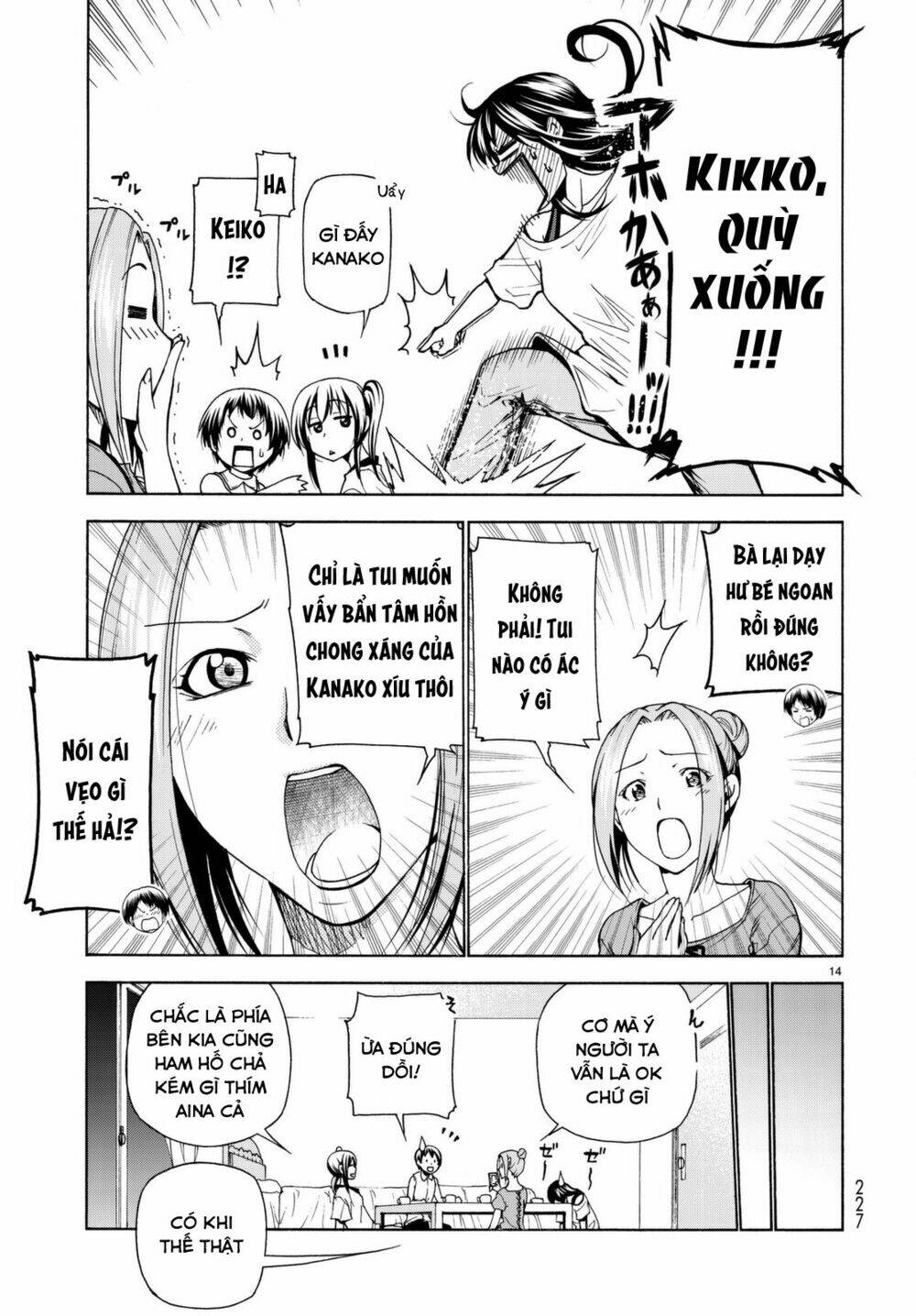 Cô Gái Thích Lặn - Grand blue: Chapter 38