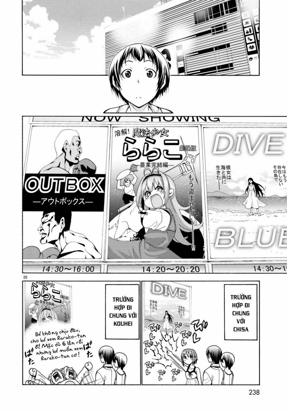 Cô Gái Thích Lặn - Grand blue: Chapter 38