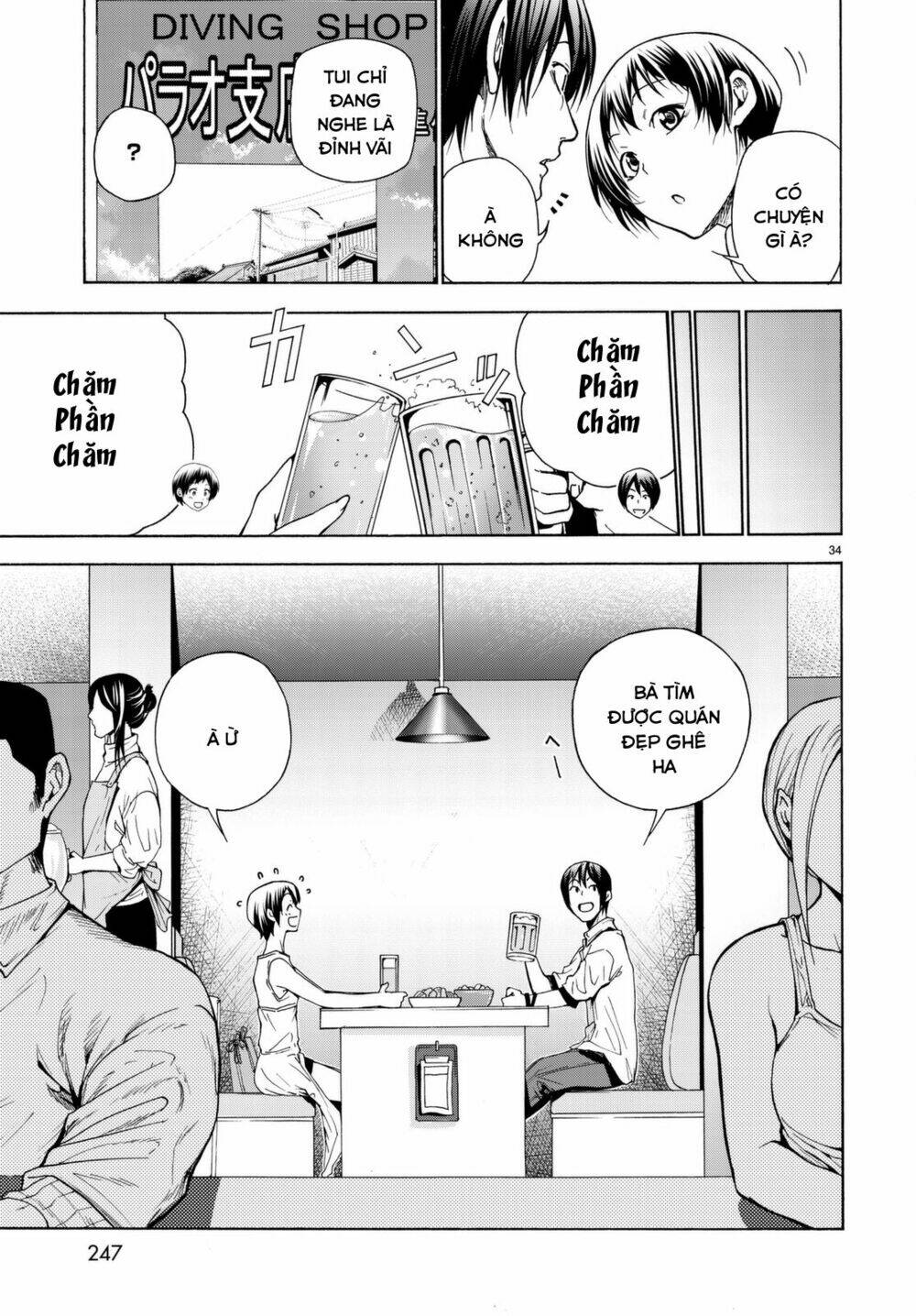 Cô Gái Thích Lặn - Grand blue: Chapter 38