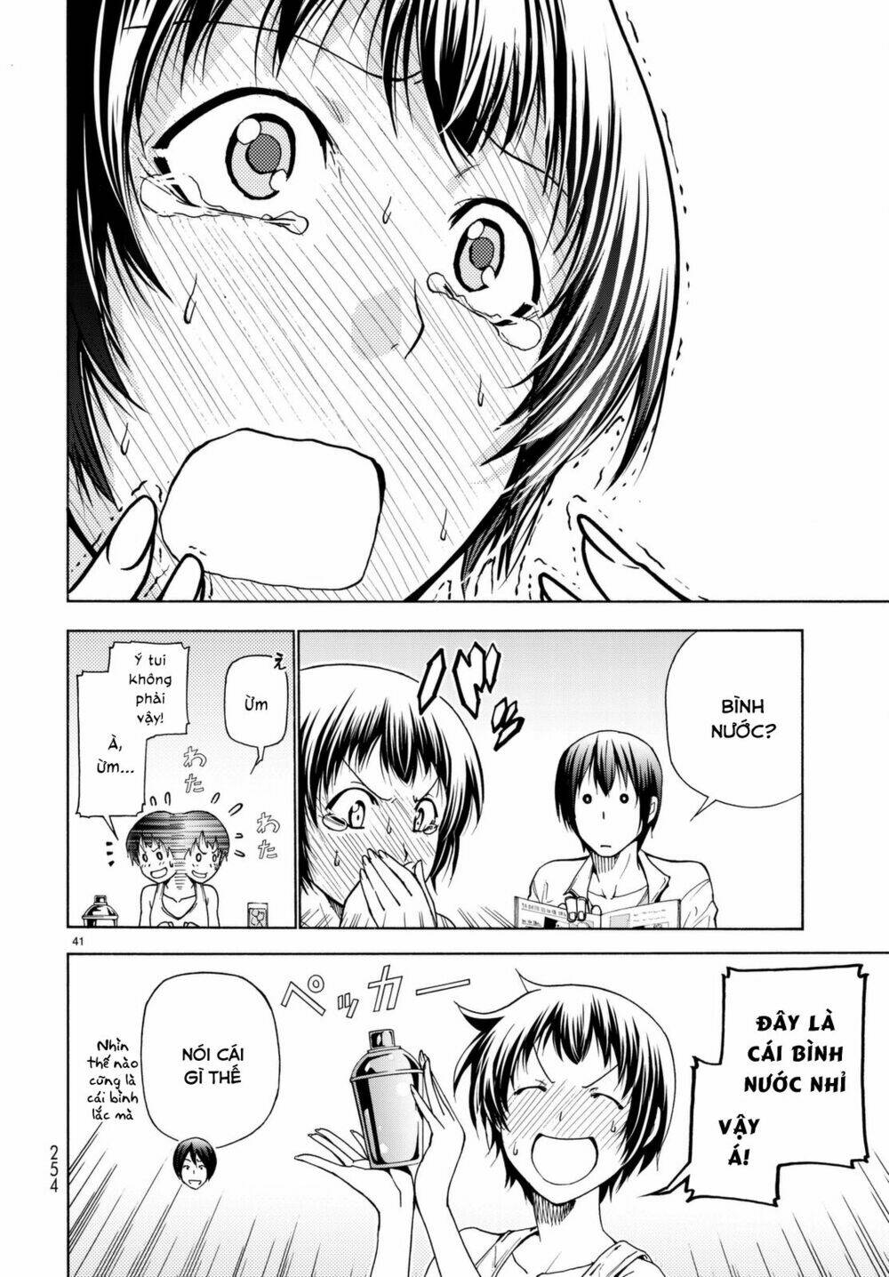 Cô Gái Thích Lặn - Grand blue: Chapter 38