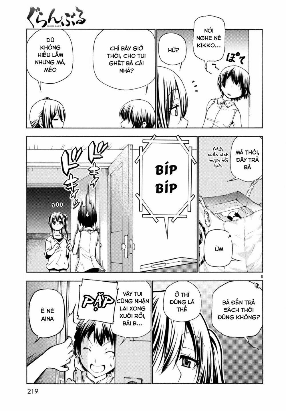 Cô Gái Thích Lặn - Grand blue: Chapter 38
