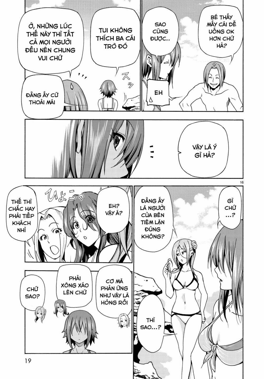 Cô Gái Thích Lặn - Grand blue: Chapter 42