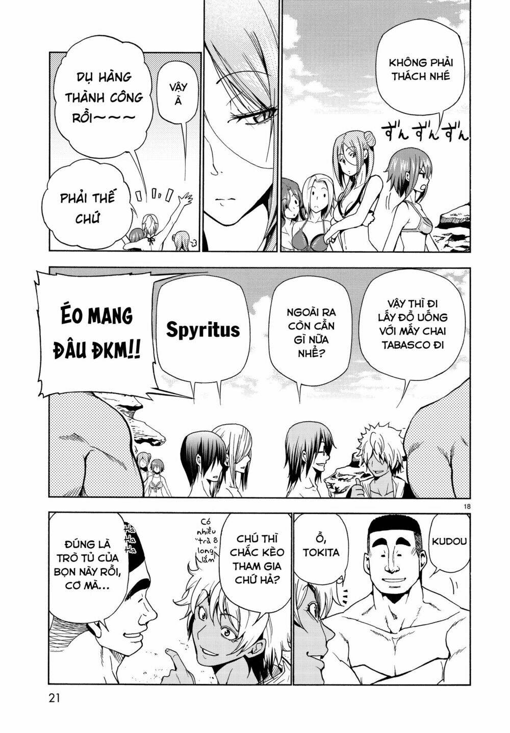 Cô Gái Thích Lặn - Grand blue: Chapter 42