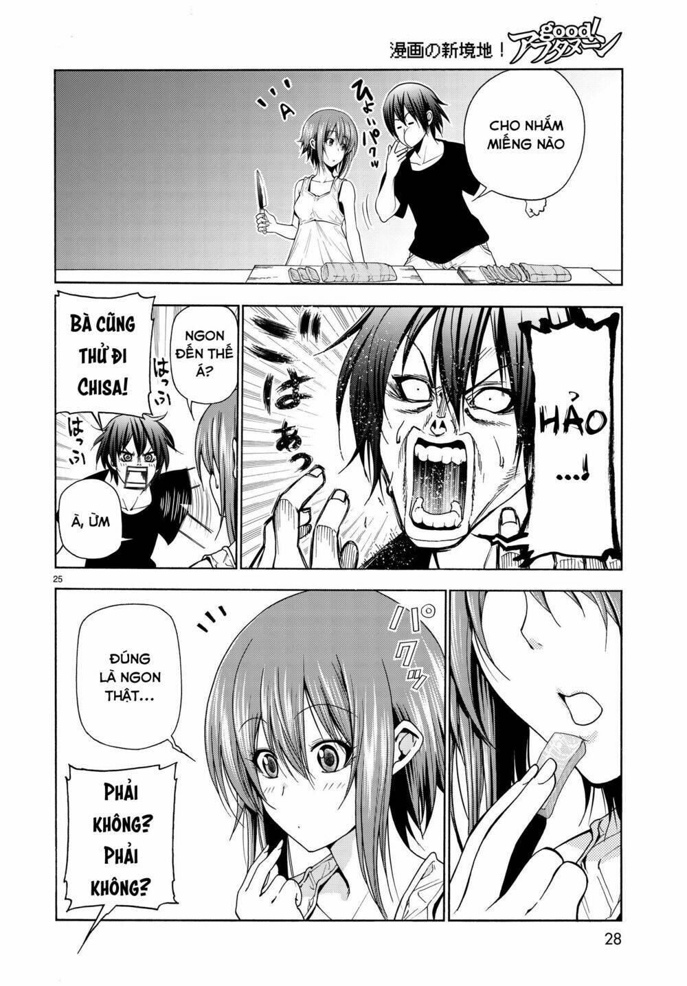 Cô Gái Thích Lặn - Grand blue: Chapter 42