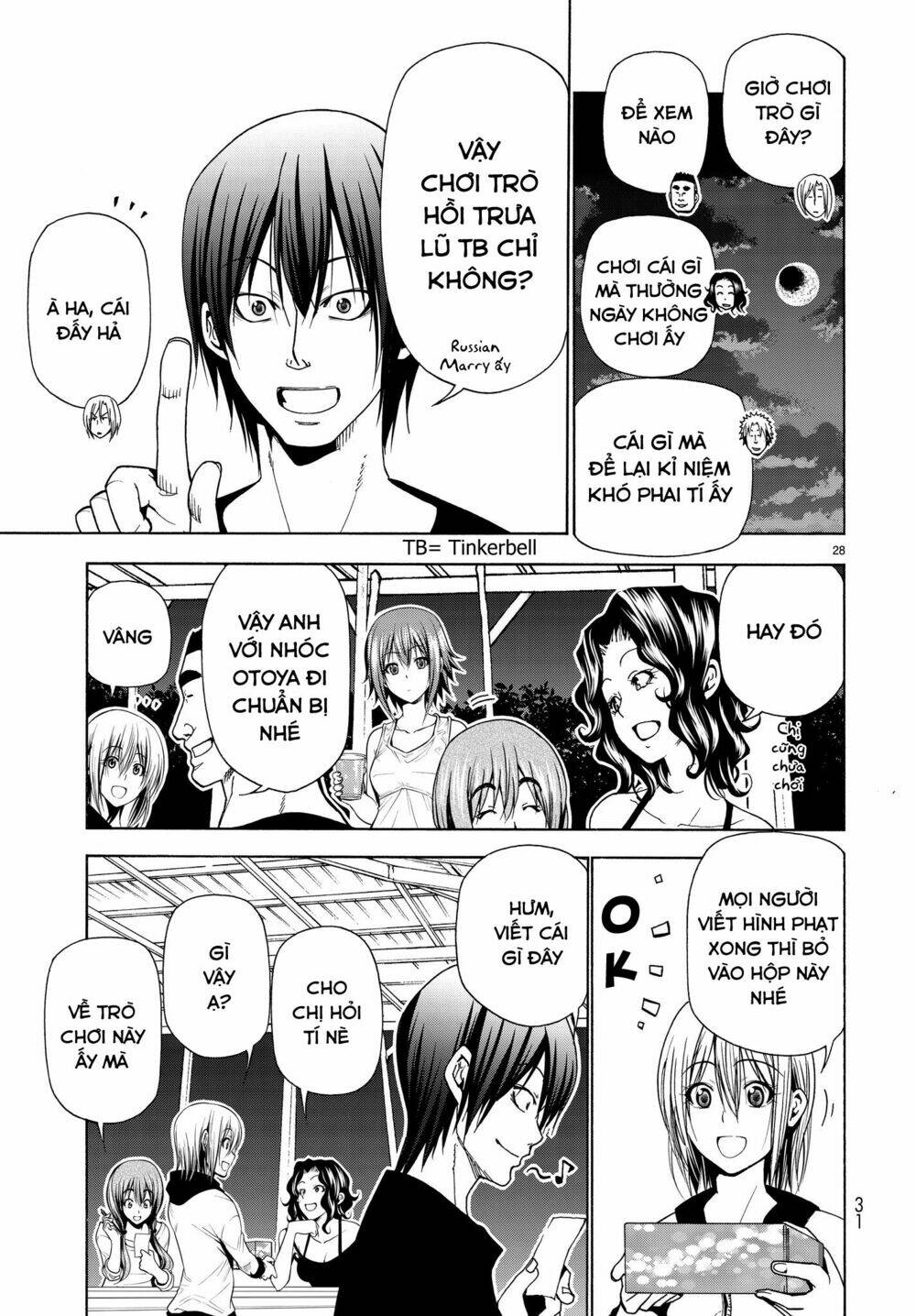 Cô Gái Thích Lặn - Grand blue: Chapter 42