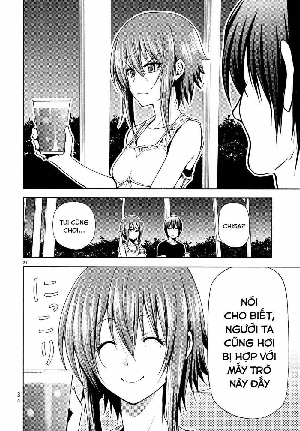 Cô Gái Thích Lặn - Grand blue: Chapter 42