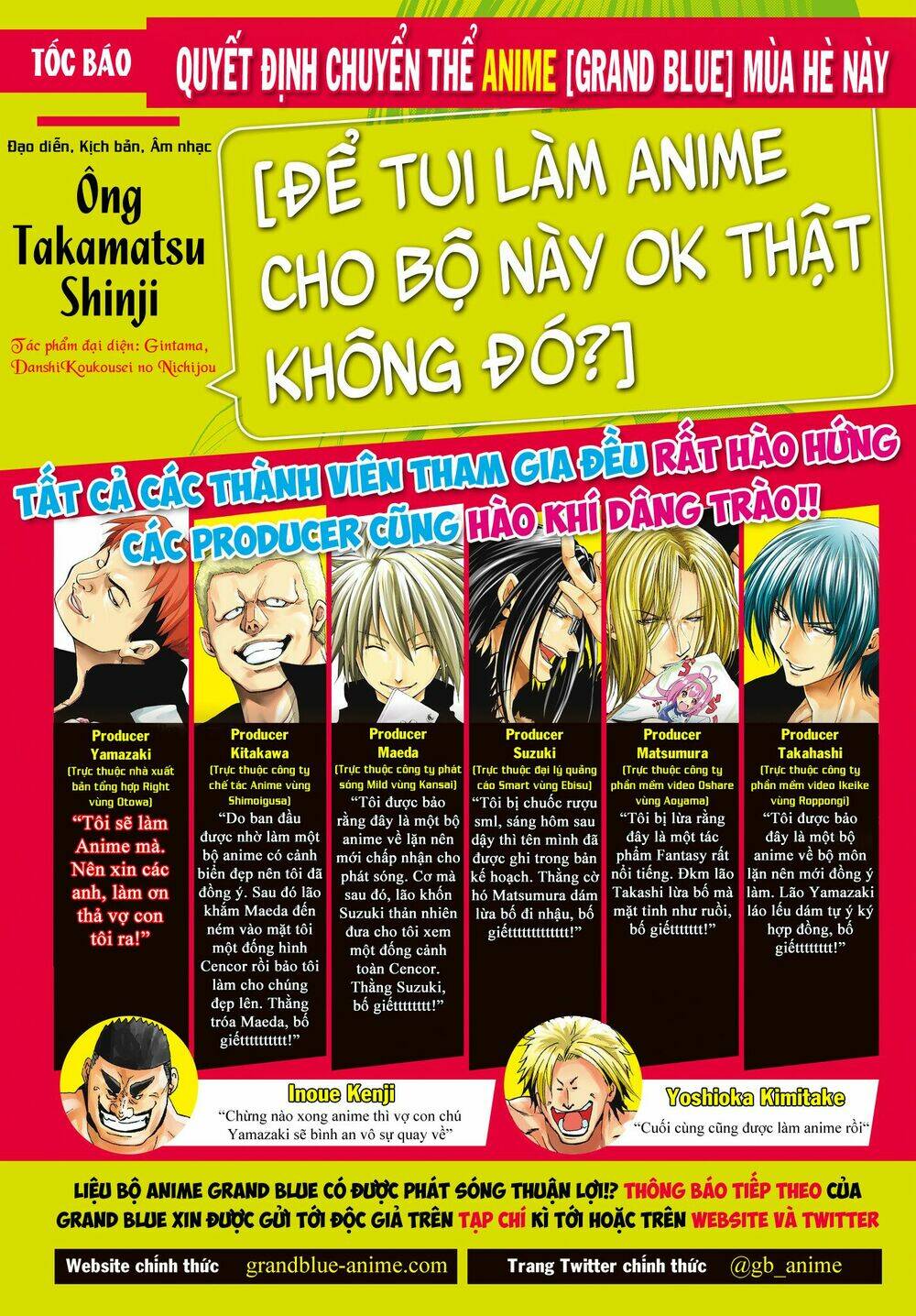 Cô Gái Thích Lặn - Grand blue: Chapter 42