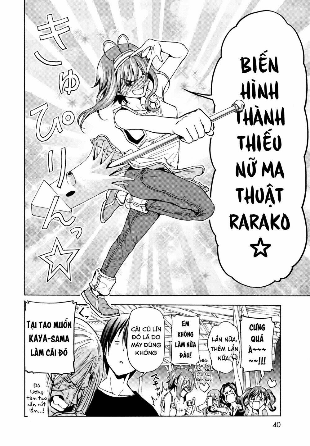 Cô Gái Thích Lặn - Grand blue: Chapter 42