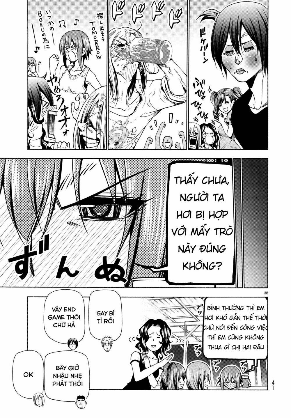Cô Gái Thích Lặn - Grand blue: Chapter 42