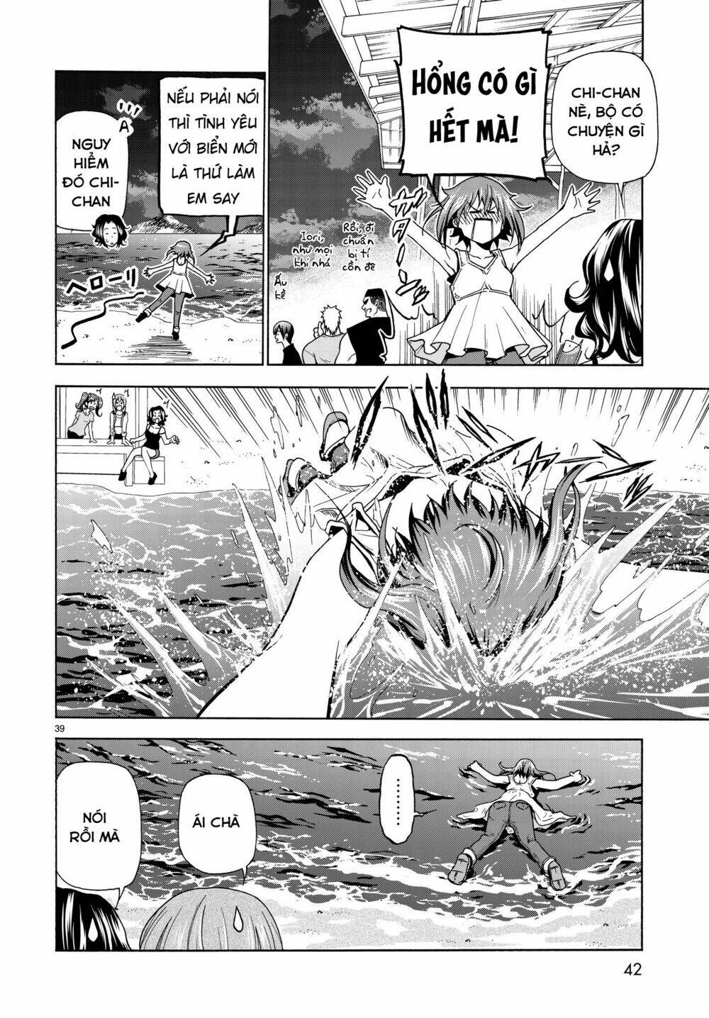 Cô Gái Thích Lặn - Grand blue: Chapter 42