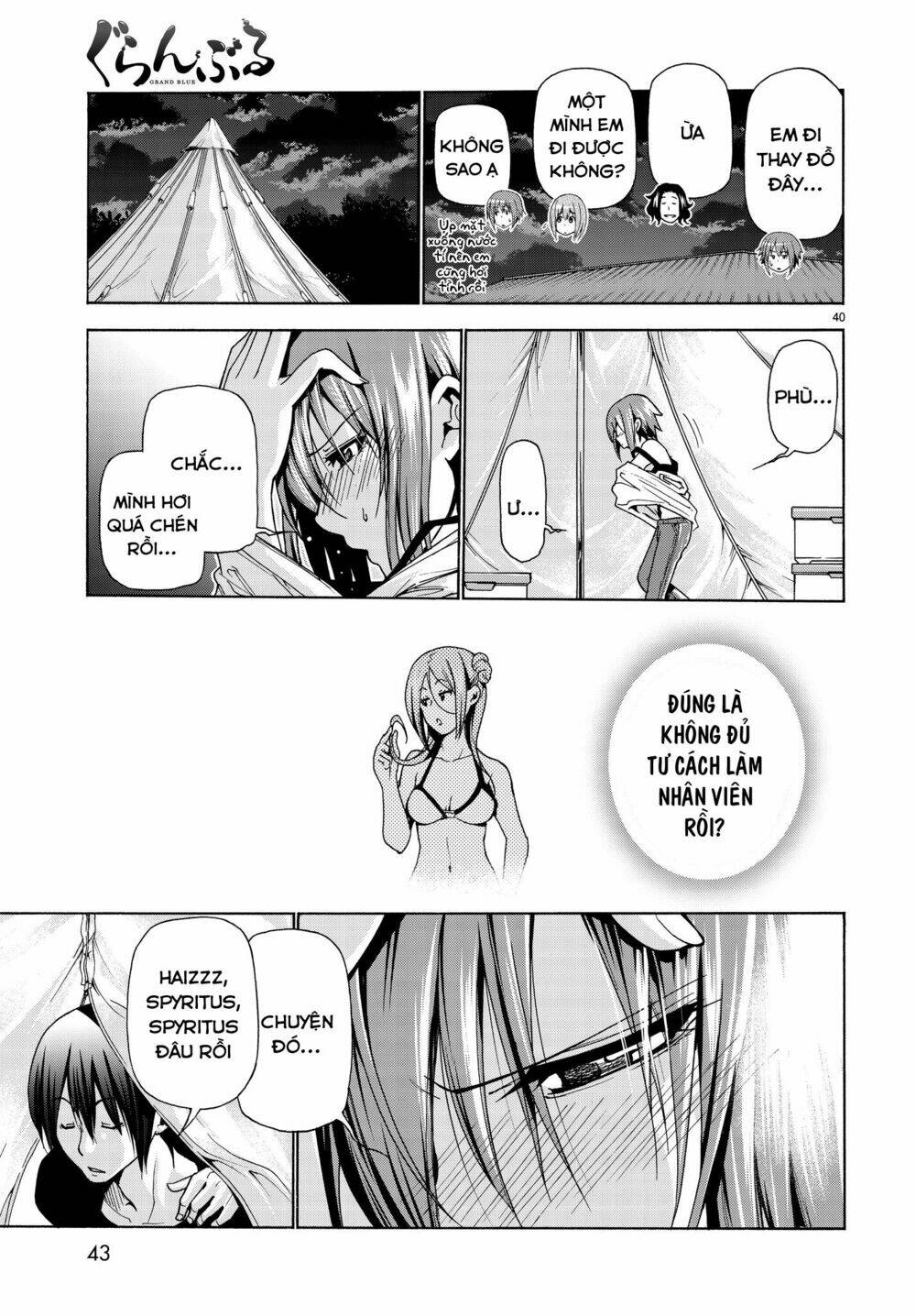 Cô Gái Thích Lặn - Grand blue: Chapter 42