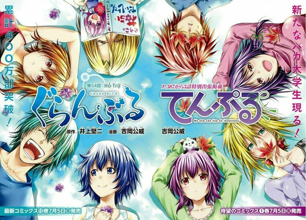 Cô Gái Thích Lặn - Grand blue: Chapter 54