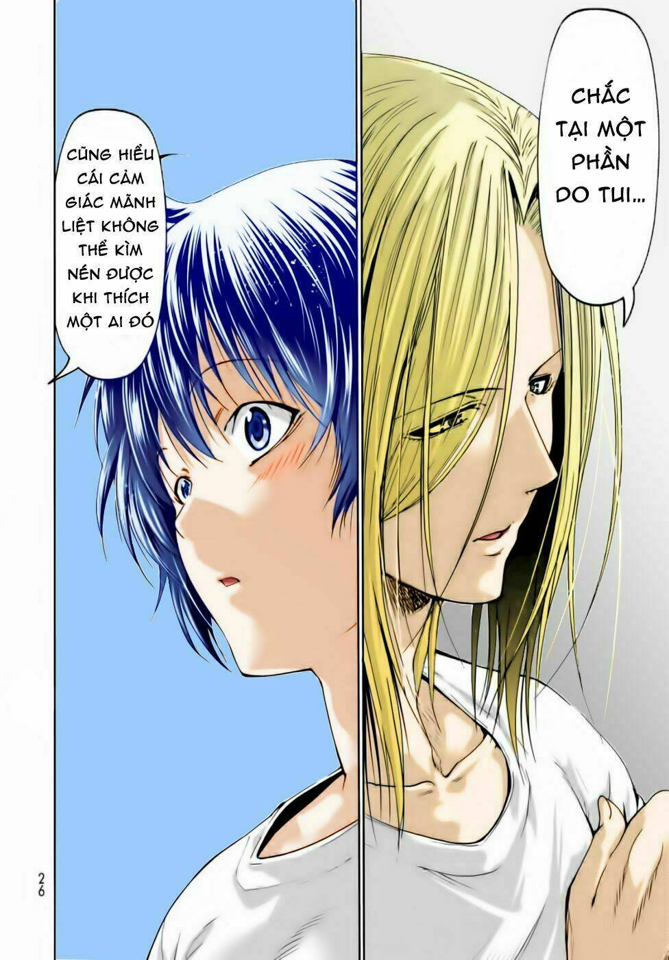Cô Gái Thích Lặn - Grand blue: Chapter 54