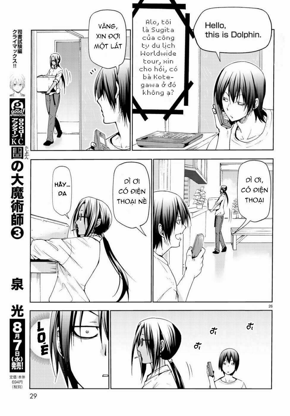 Cô Gái Thích Lặn - Grand blue: Chapter 54