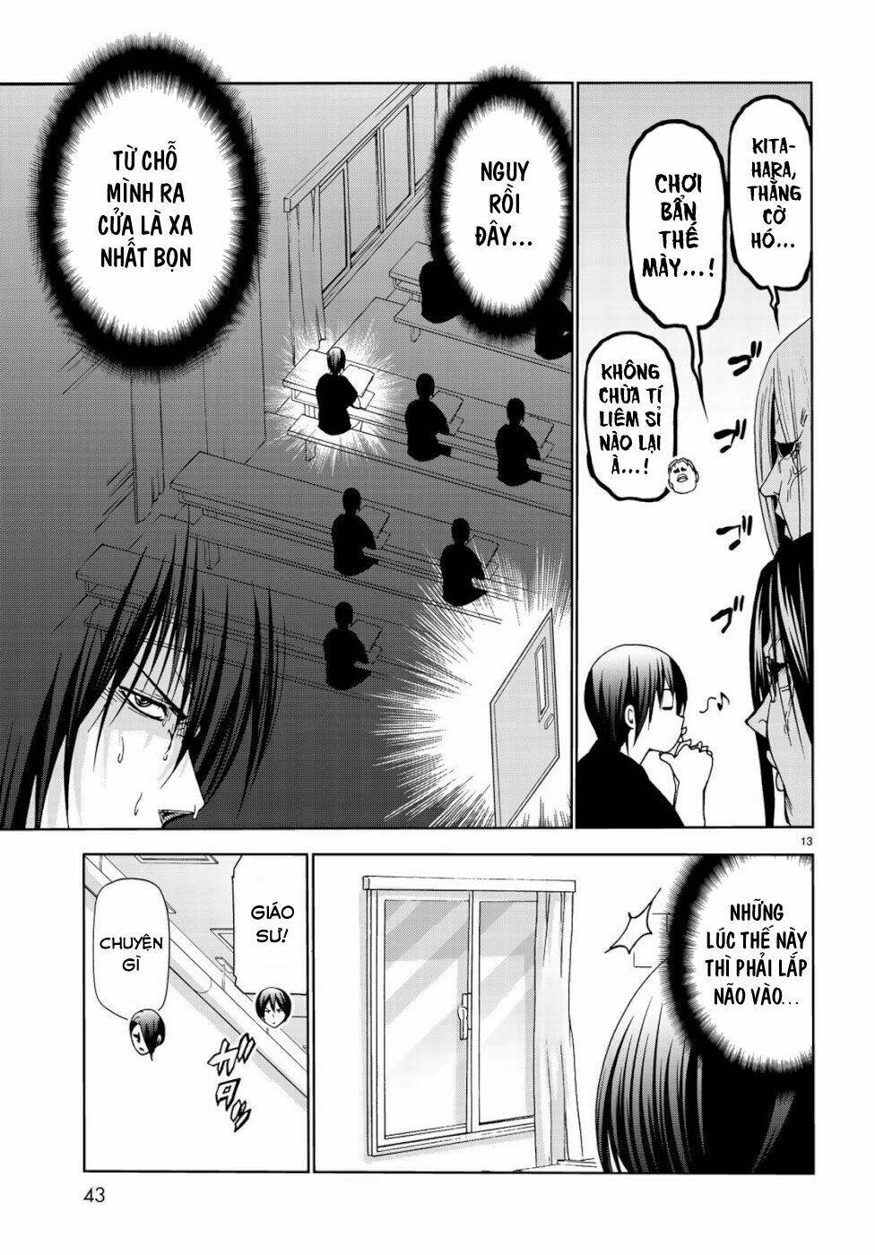 Cô Gái Thích Lặn - Grand blue: Chapter 57.5