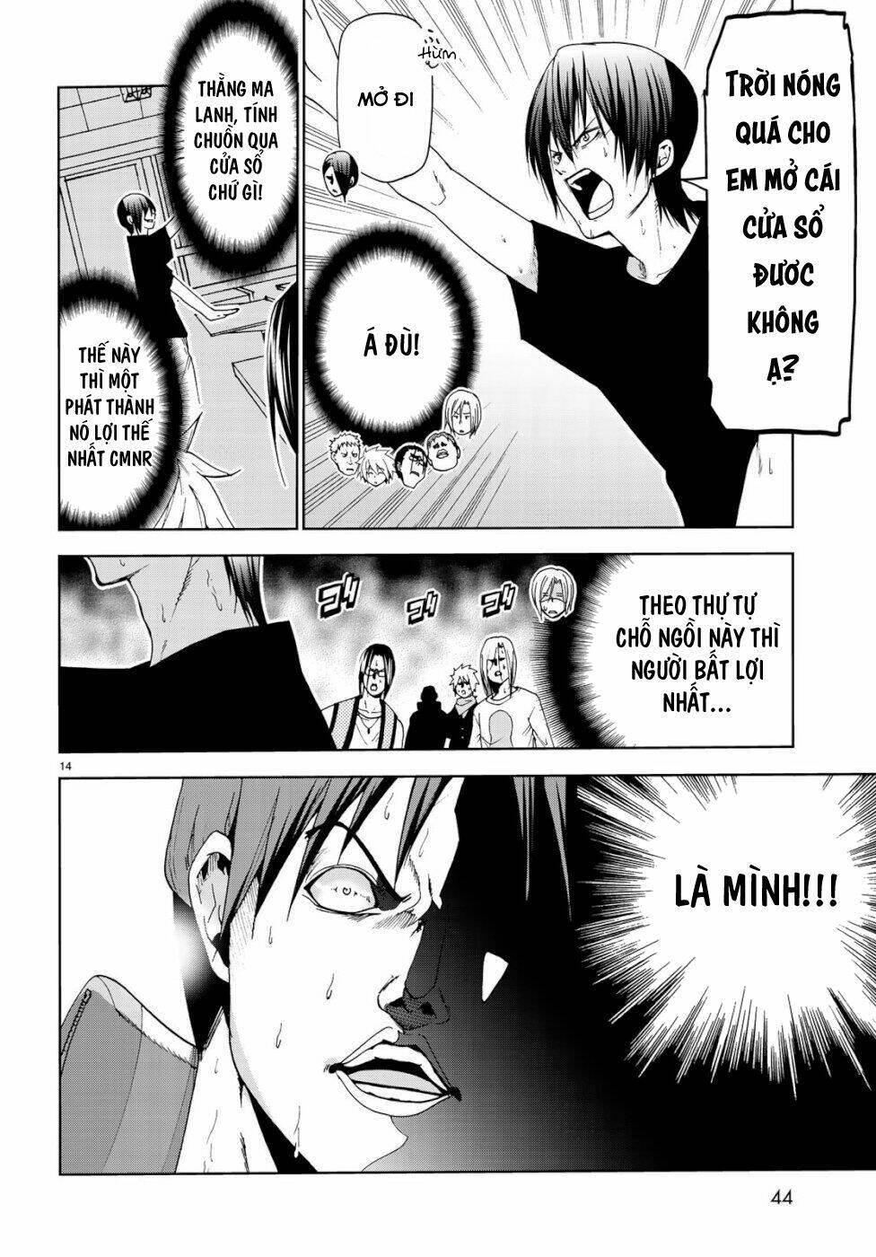 Cô Gái Thích Lặn - Grand blue: Chapter 57.5