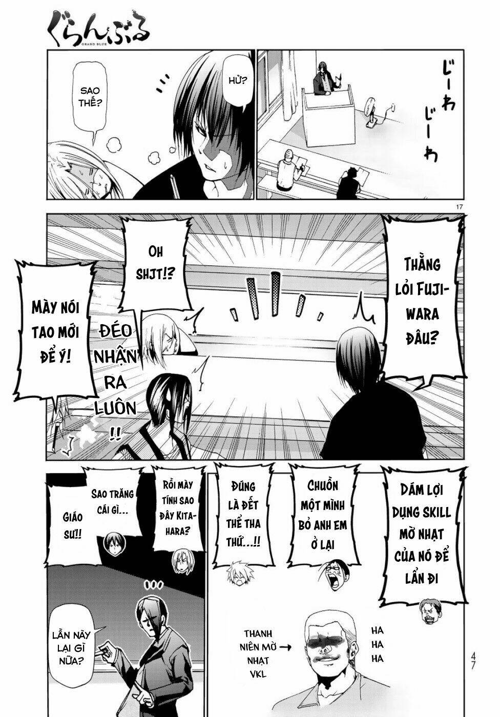 Cô Gái Thích Lặn - Grand blue: Chapter 57.5