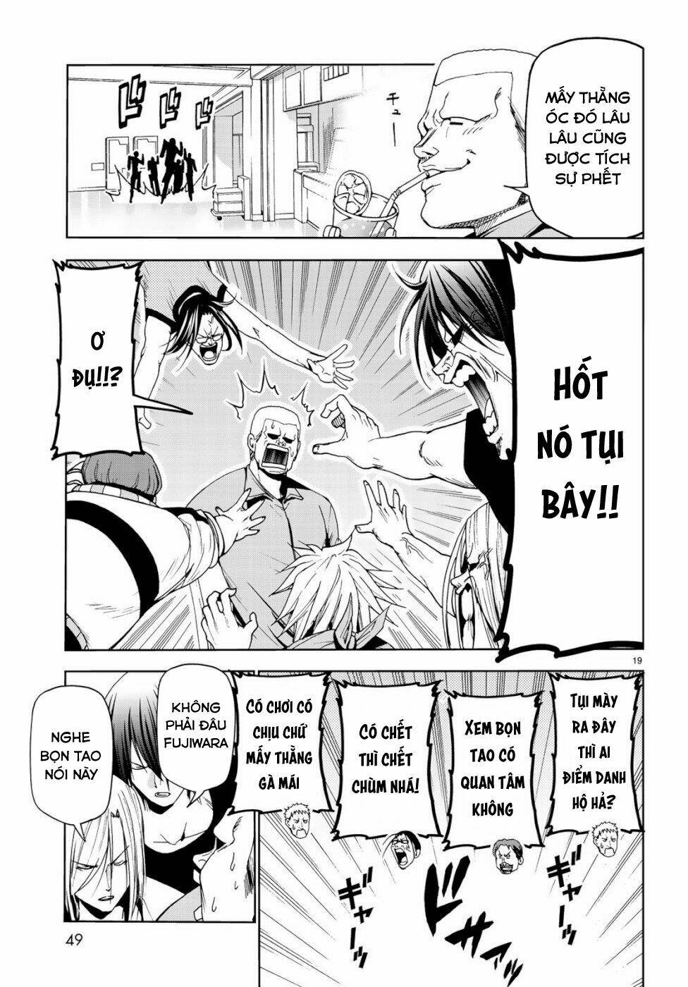 Cô Gái Thích Lặn - Grand blue: Chapter 57.5