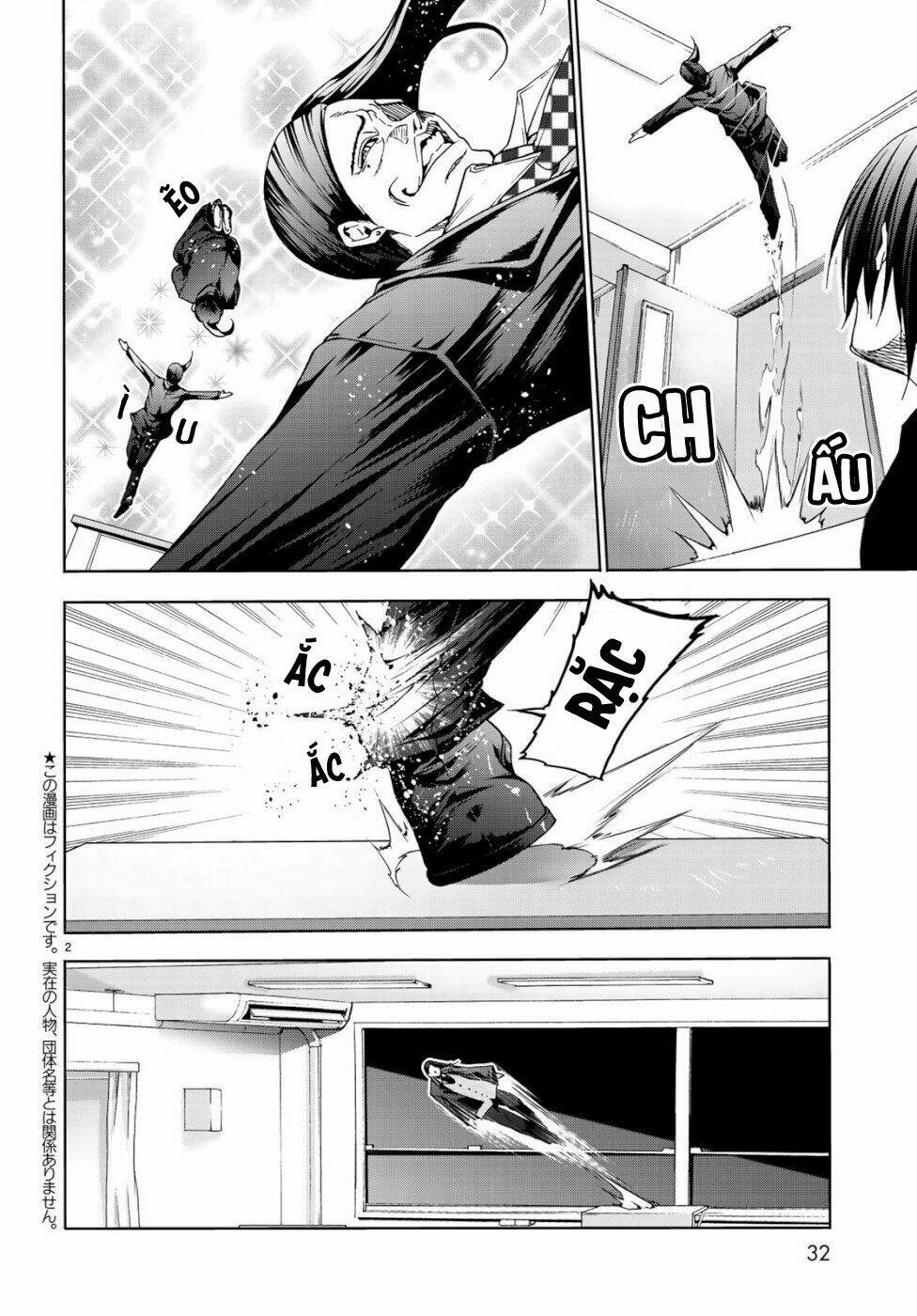 Cô Gái Thích Lặn - Grand blue: Chapter 57.5