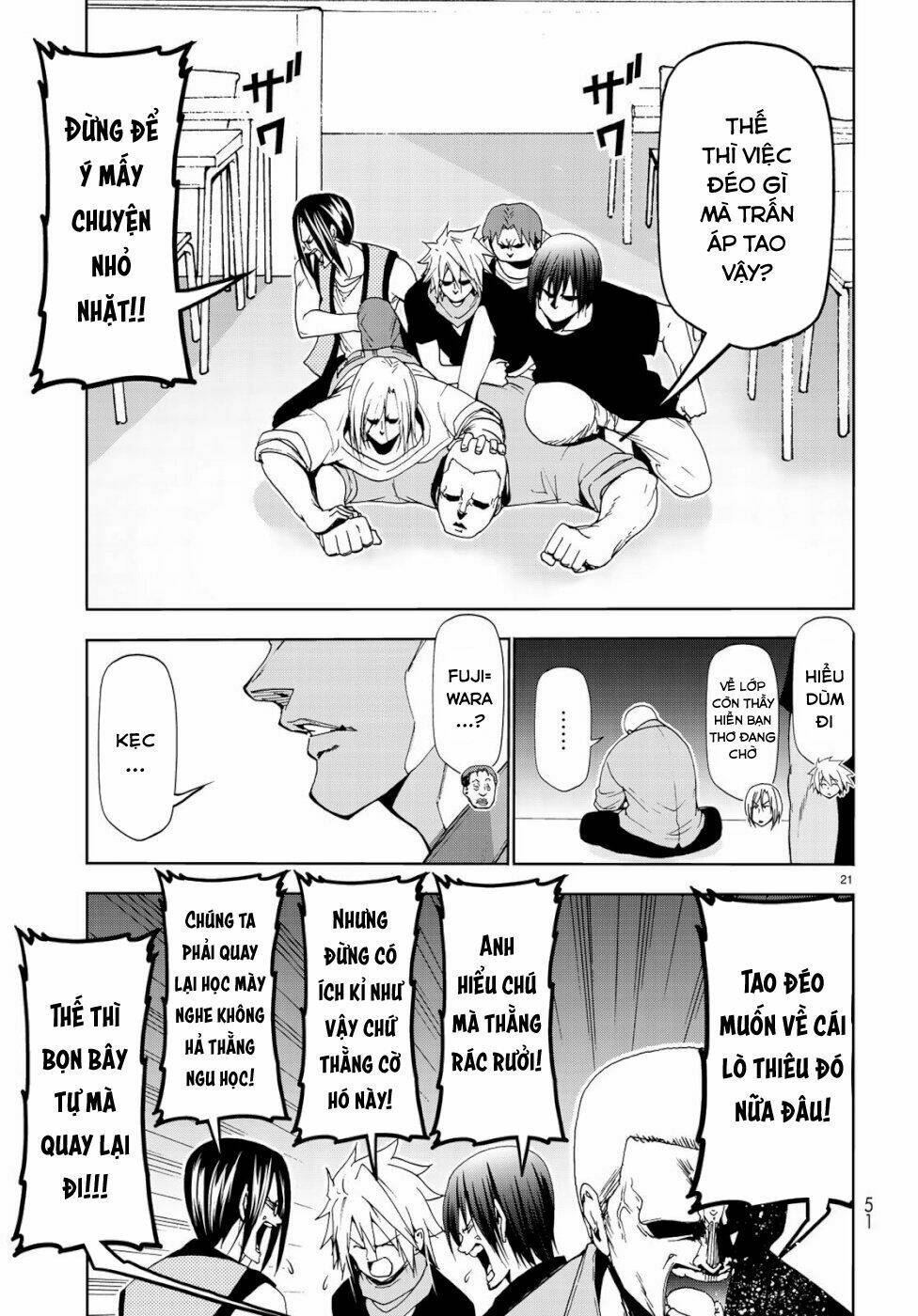 Cô Gái Thích Lặn - Grand blue: Chapter 57.5