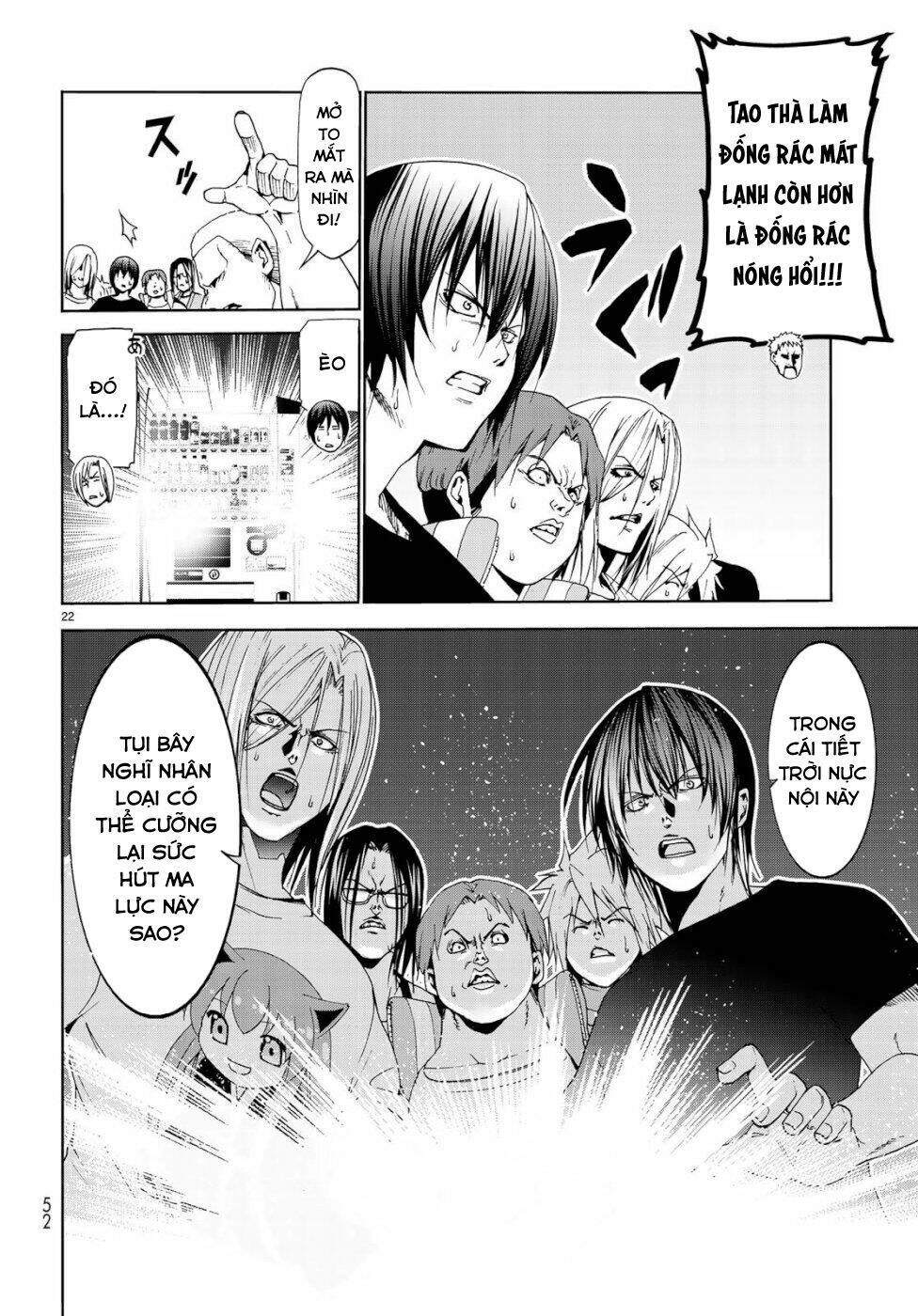 Cô Gái Thích Lặn - Grand blue: Chapter 57.5