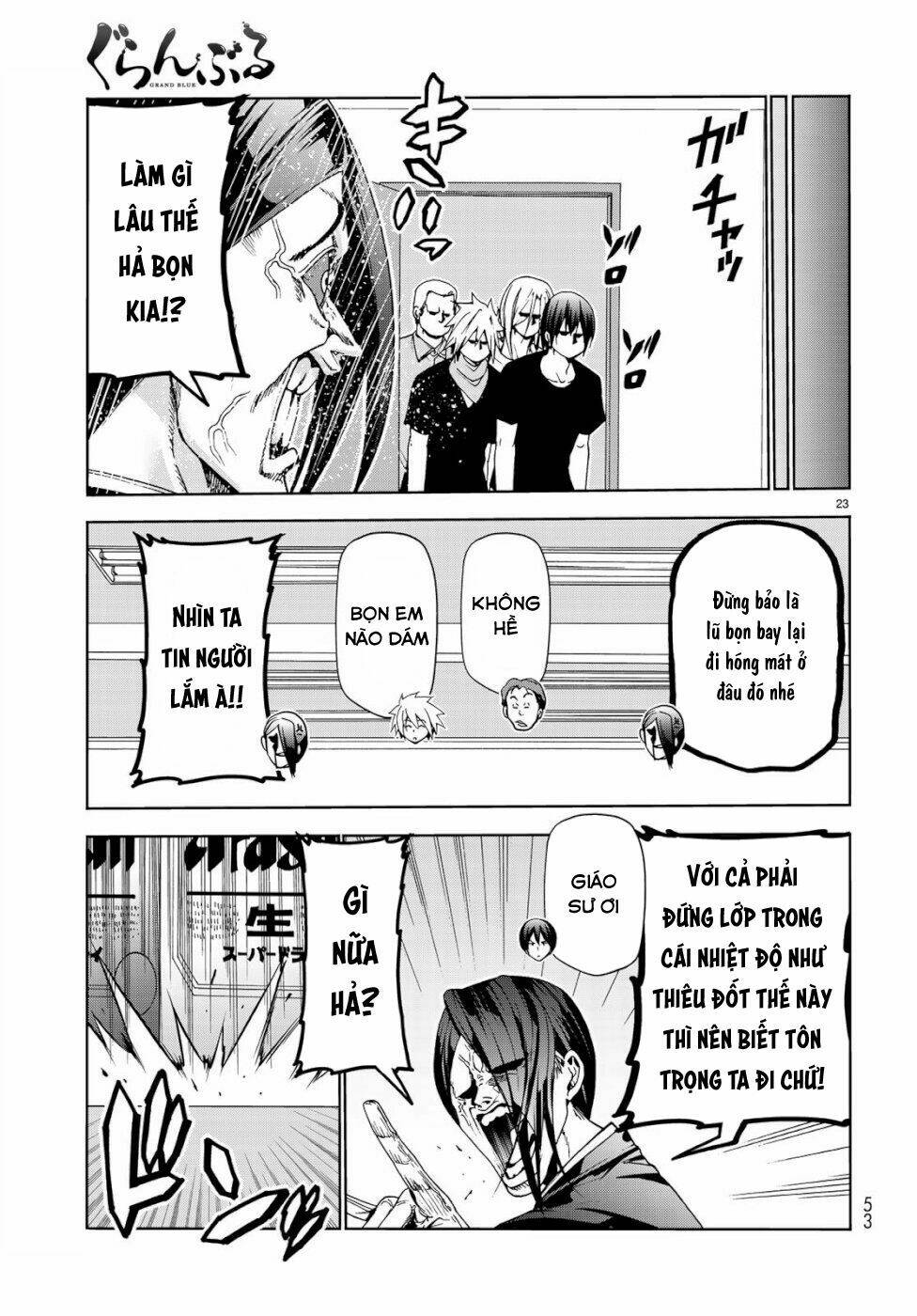 Cô Gái Thích Lặn - Grand blue: Chapter 57.5