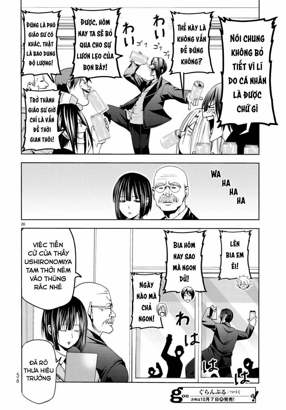 Cô Gái Thích Lặn - Grand blue: Chapter 57.5