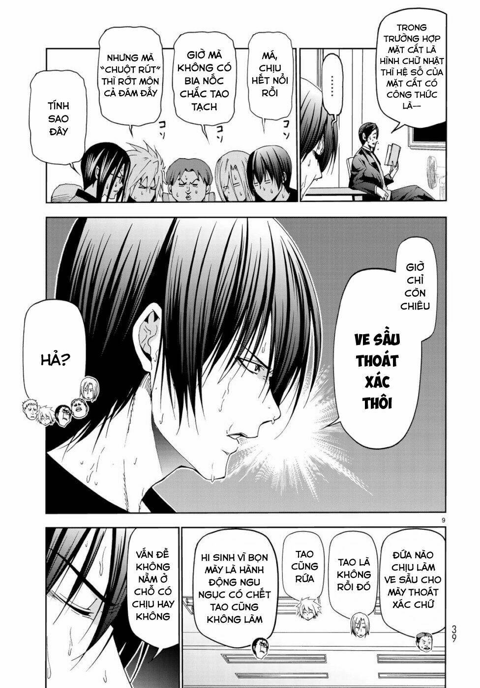 Cô Gái Thích Lặn - Grand blue: Chapter 57.5