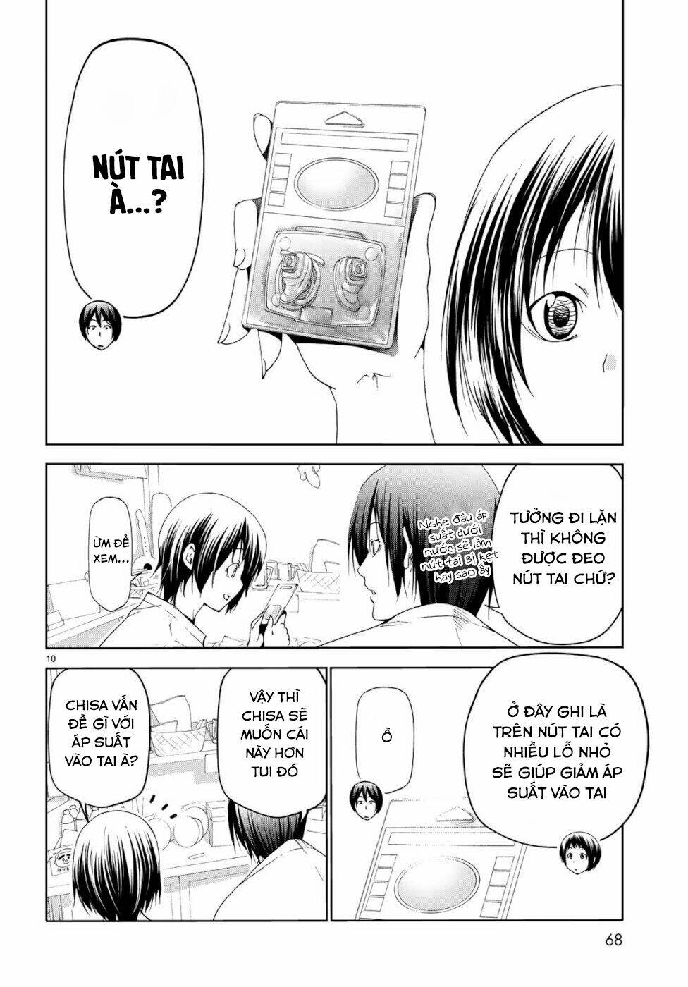 Cô Gái Thích Lặn - Grand blue: Chapter 57