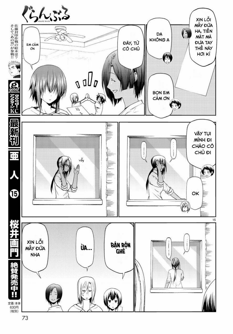 Cô Gái Thích Lặn - Grand blue: Chapter 57