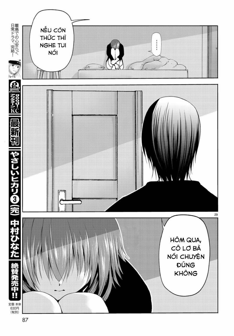 Cô Gái Thích Lặn - Grand blue: Chapter 57