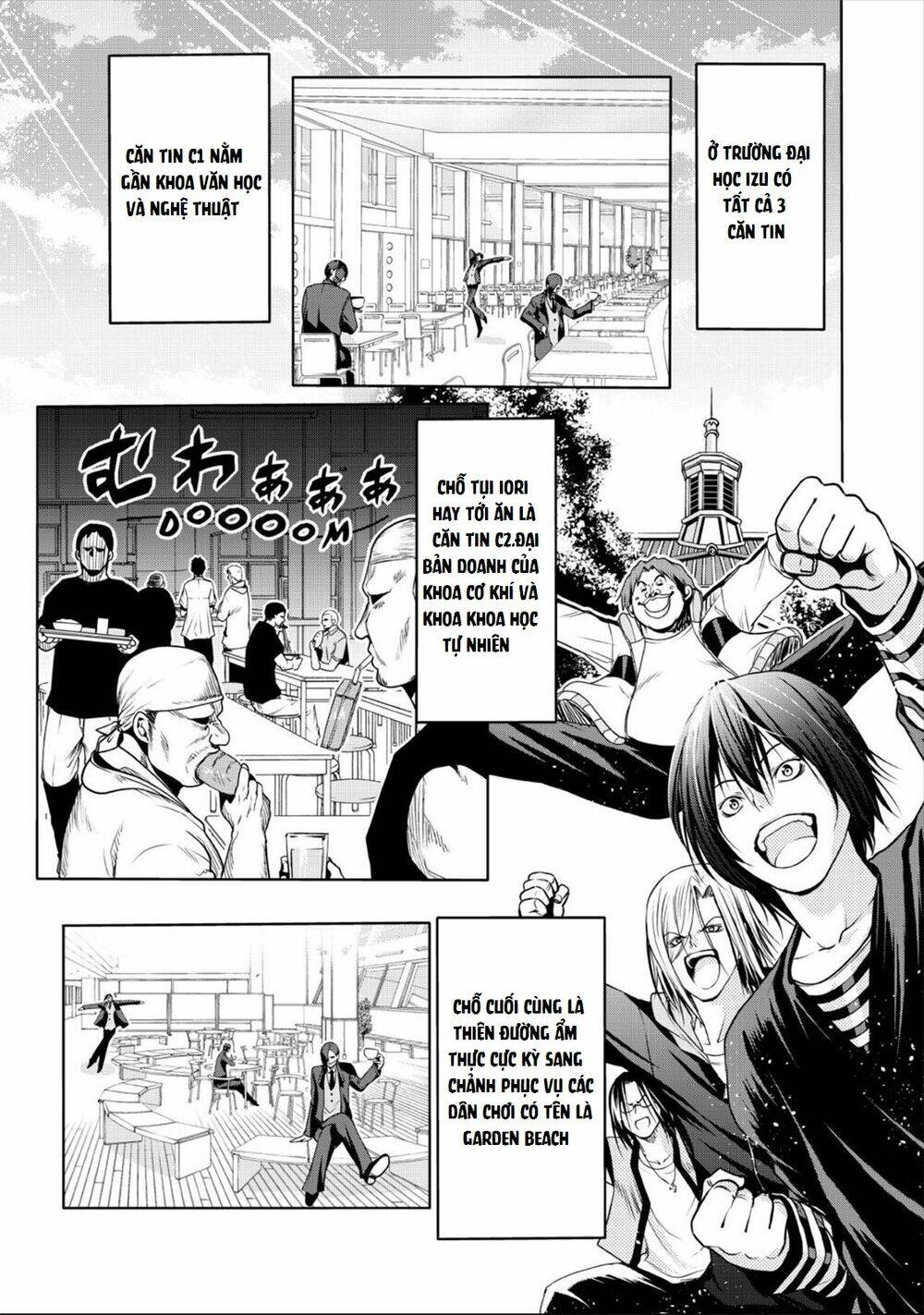 Cô Gái Thích Lặn - Grand blue: Chapter 62.5