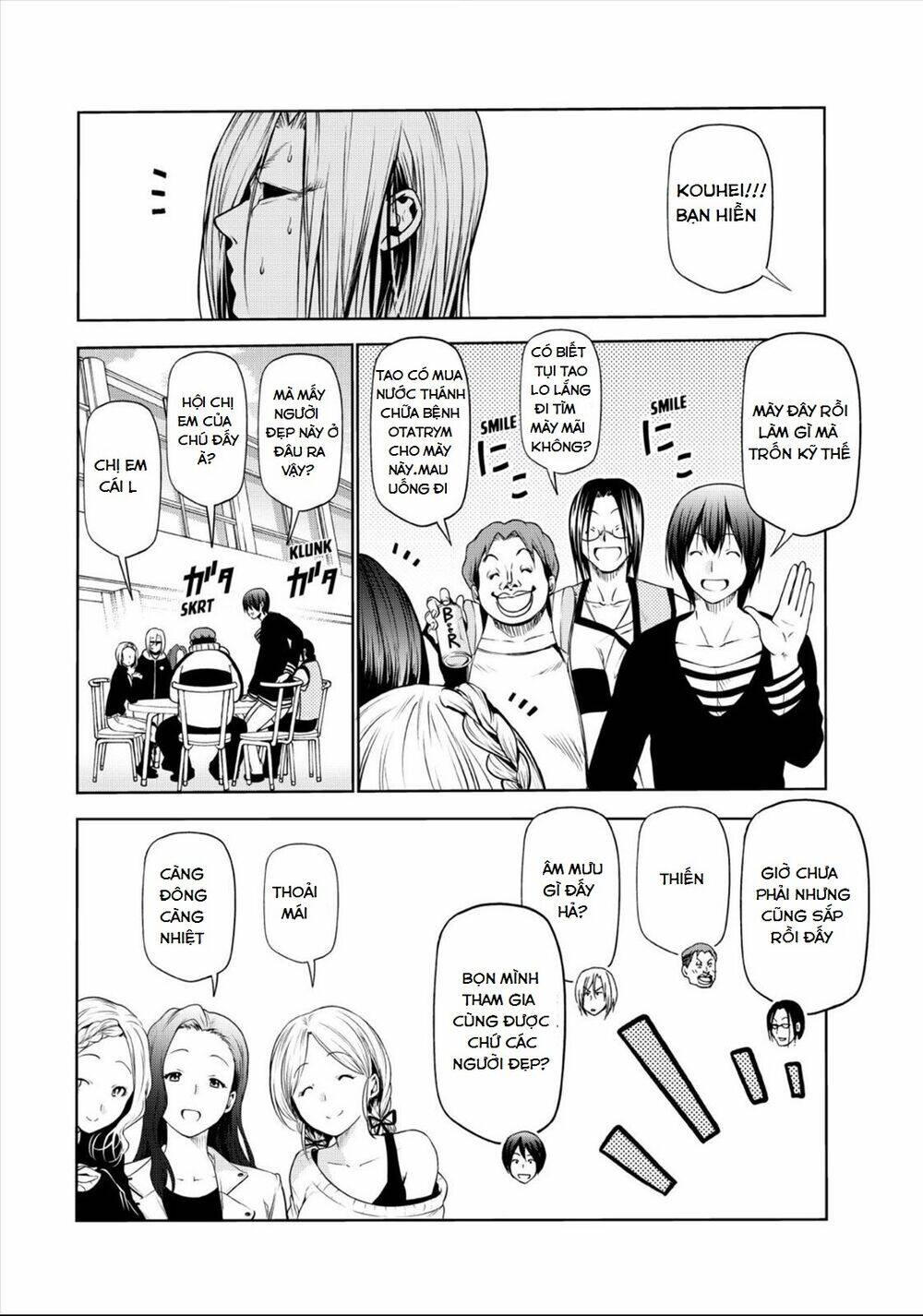 Cô Gái Thích Lặn - Grand blue: Chapter 62.5