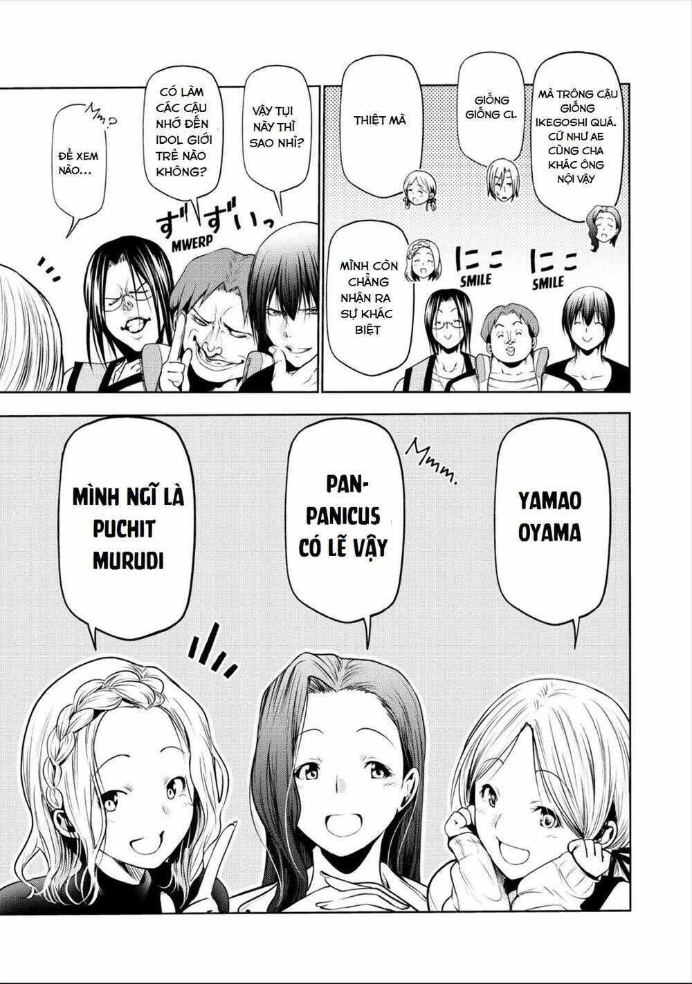 Cô Gái Thích Lặn - Grand blue: Chapter 62.5