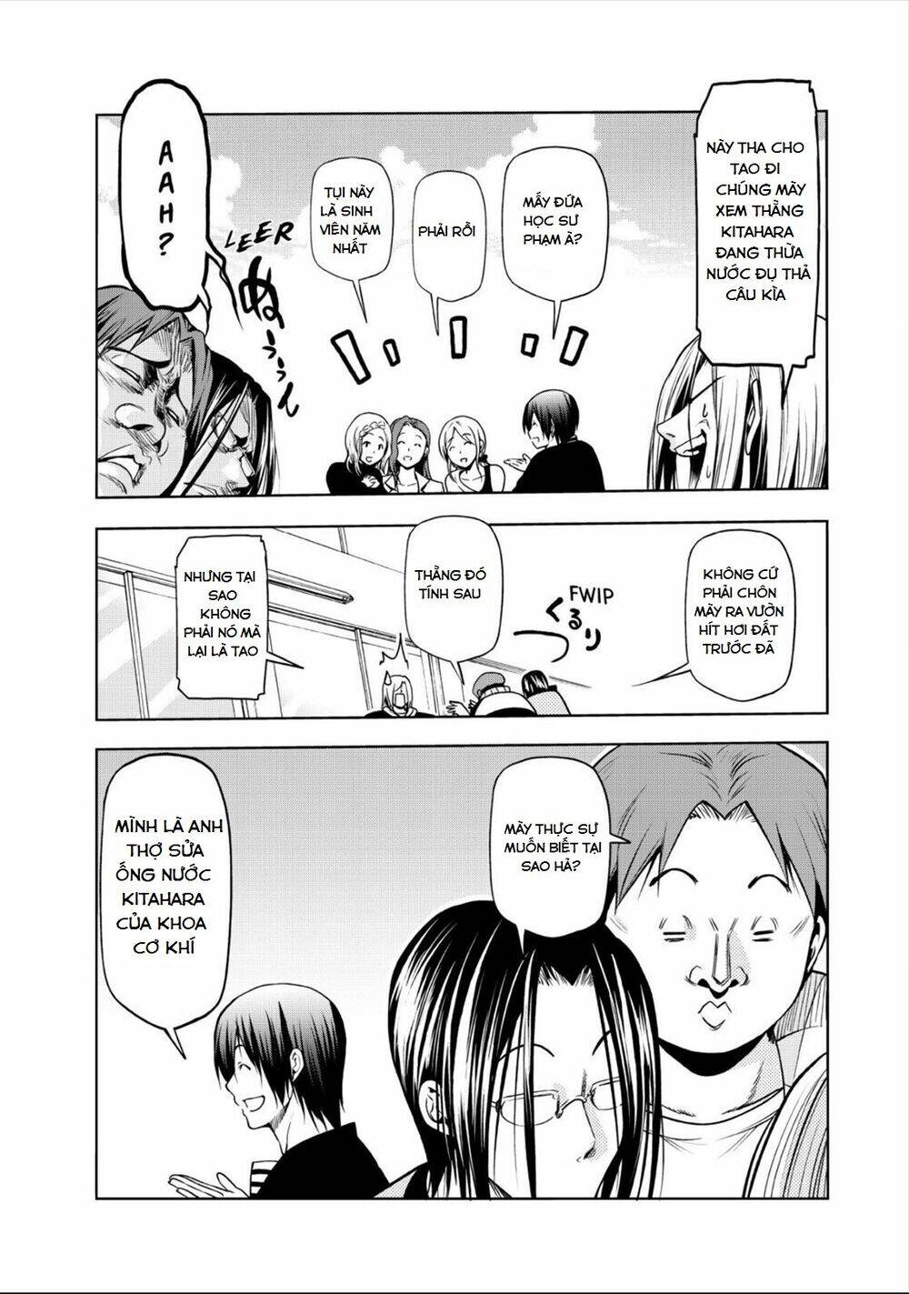 Cô Gái Thích Lặn - Grand blue: Chapter 62.5
