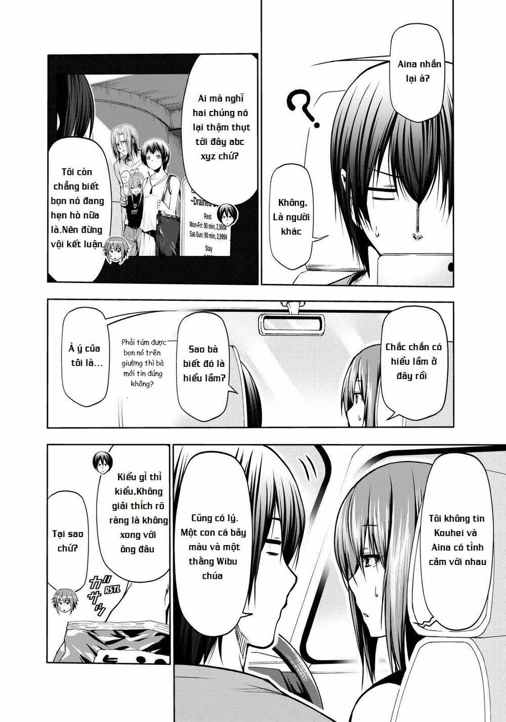 Cô Gái Thích Lặn - Grand blue: Chapter 65