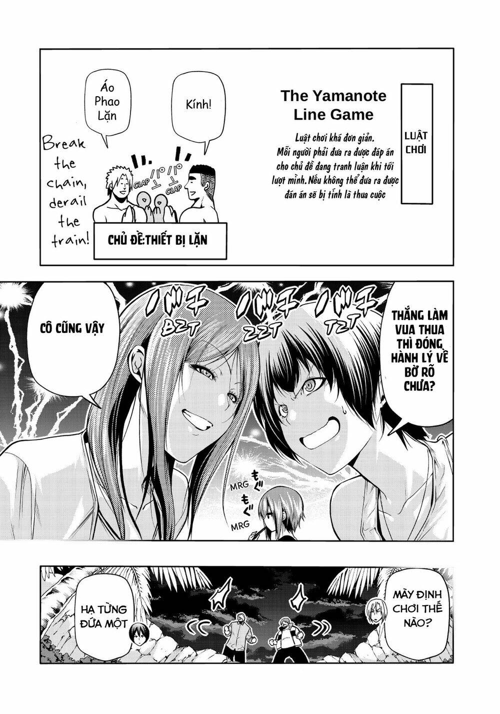 Cô Gái Thích Lặn - Grand blue: Chapter 67