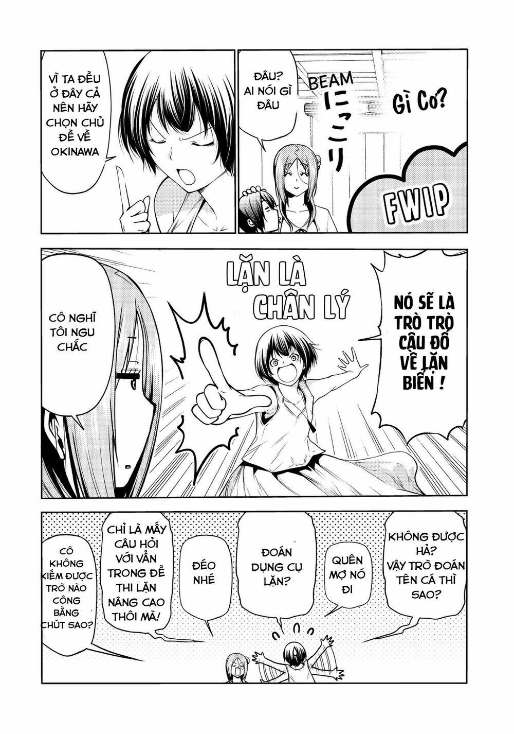 Cô Gái Thích Lặn - Grand blue: Chapter 67