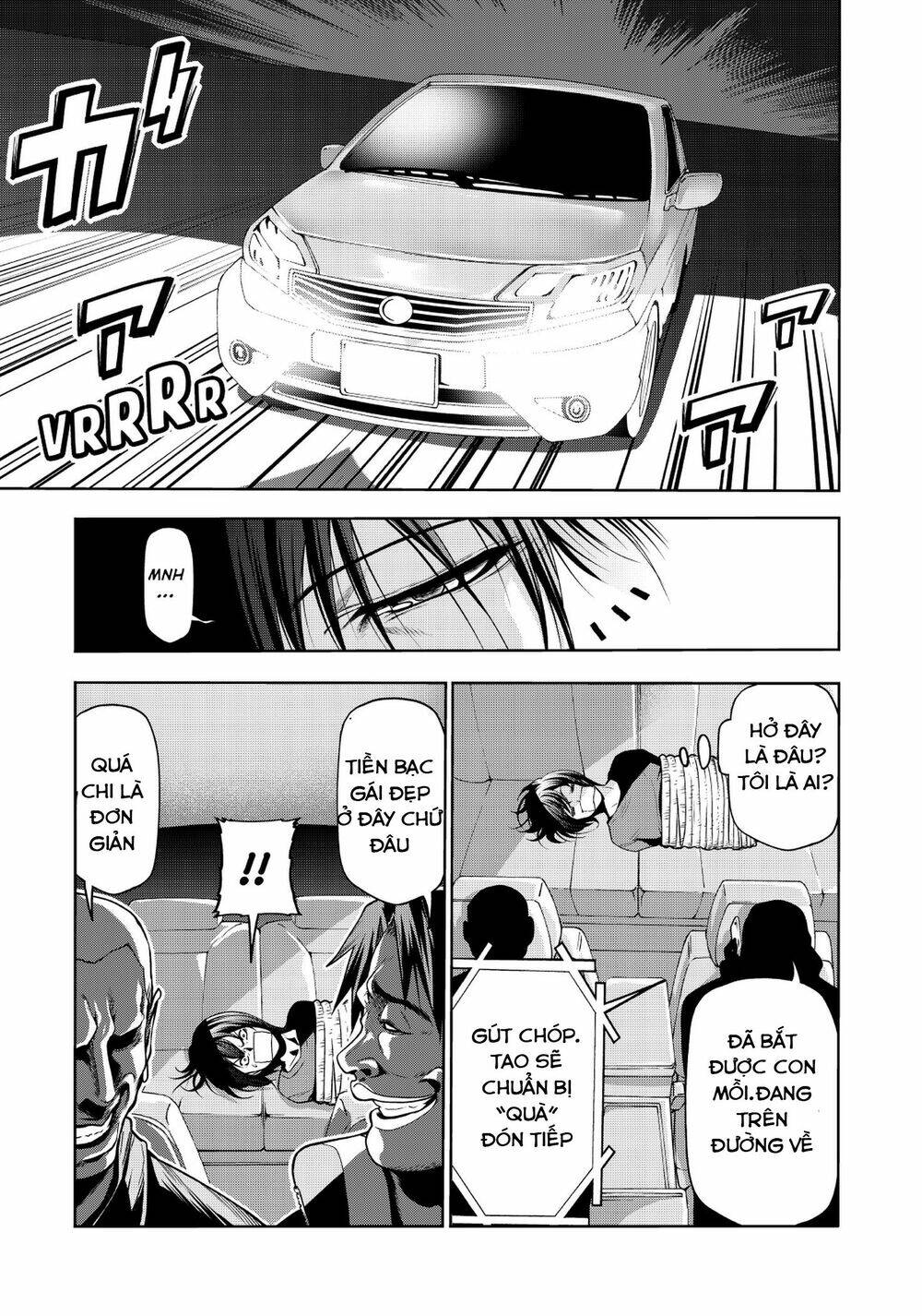 Cô Gái Thích Lặn - Grand blue: Chapter 67