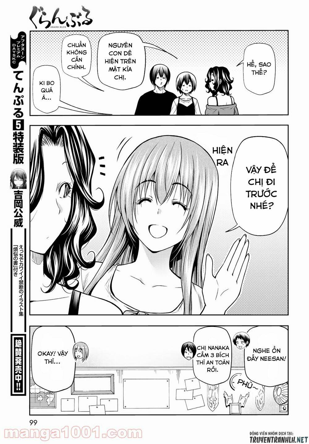 Cô Gái Thích Lặn - Grand blue: Chapter 70