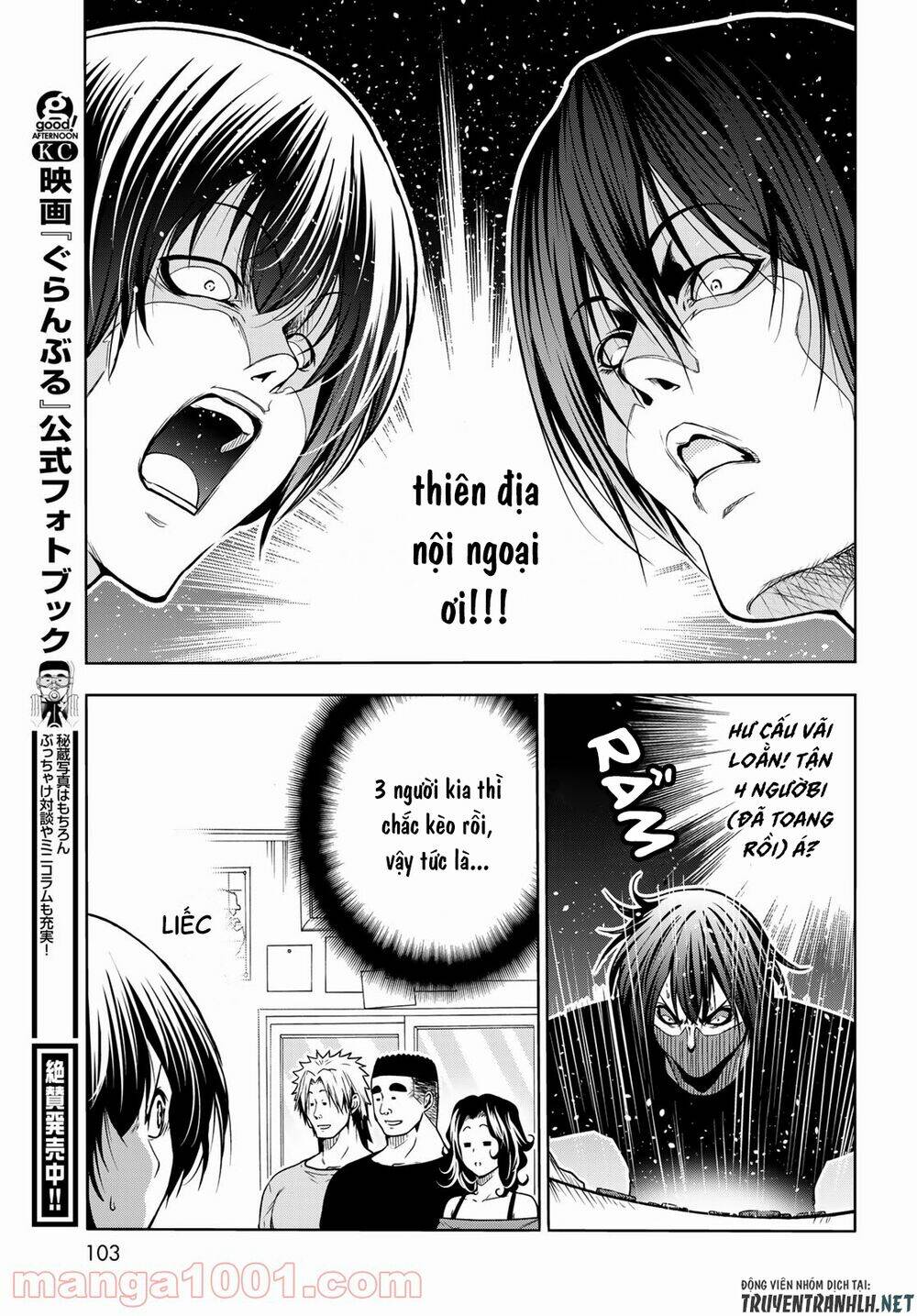 Cô Gái Thích Lặn - Grand blue: Chapter 70