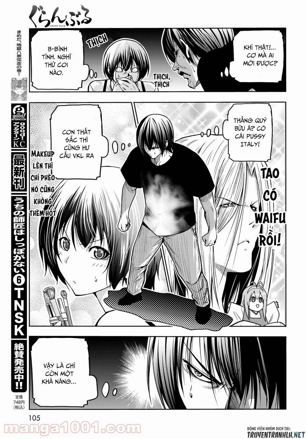 Cô Gái Thích Lặn - Grand blue: Chapter 70