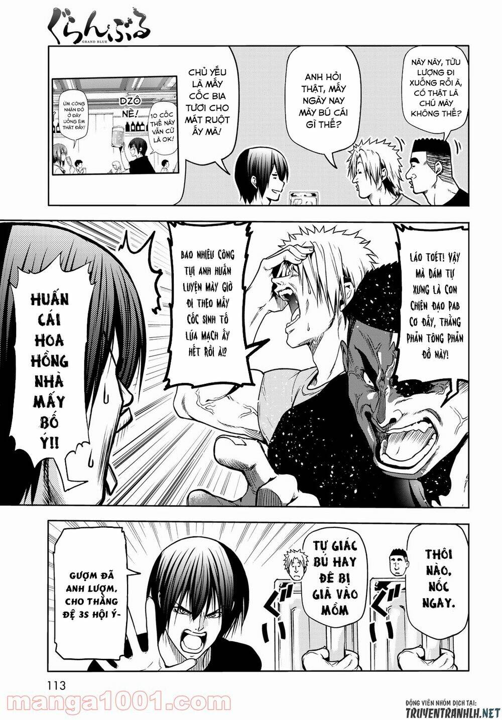 Cô Gái Thích Lặn - Grand blue: Chapter 70
