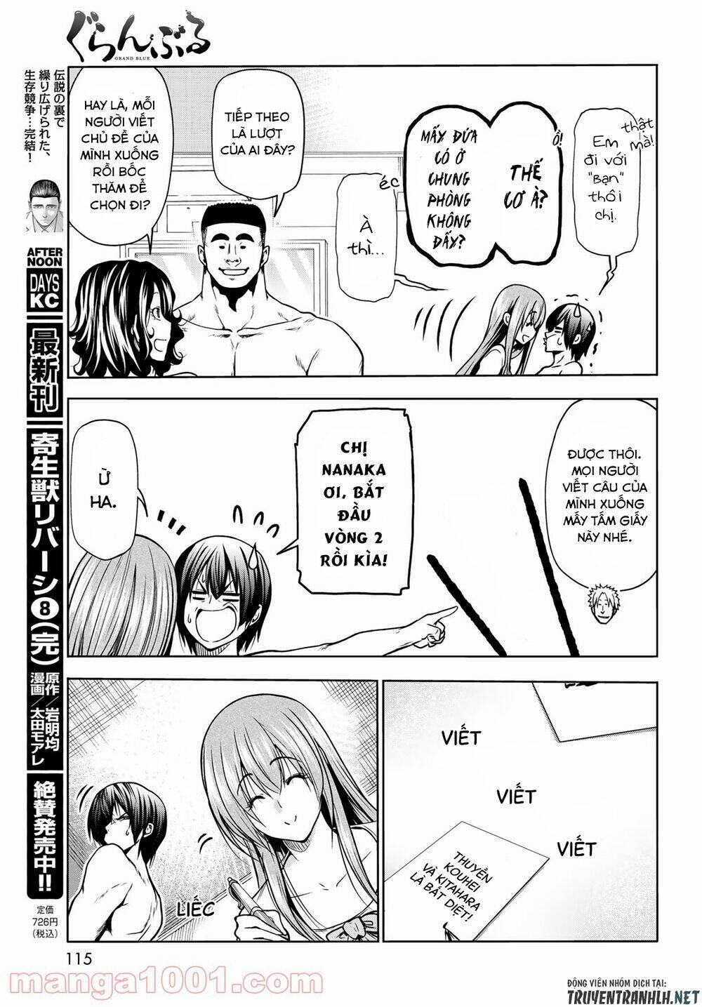 Cô Gái Thích Lặn - Grand blue: Chapter 70