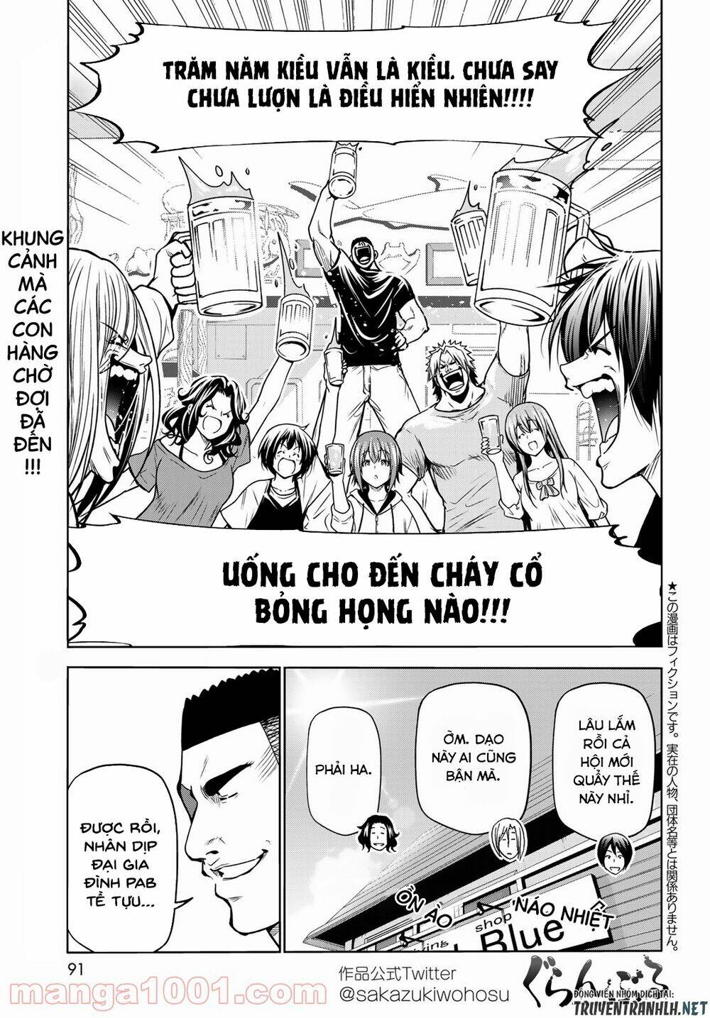 Cô Gái Thích Lặn - Grand blue: Chapter 70