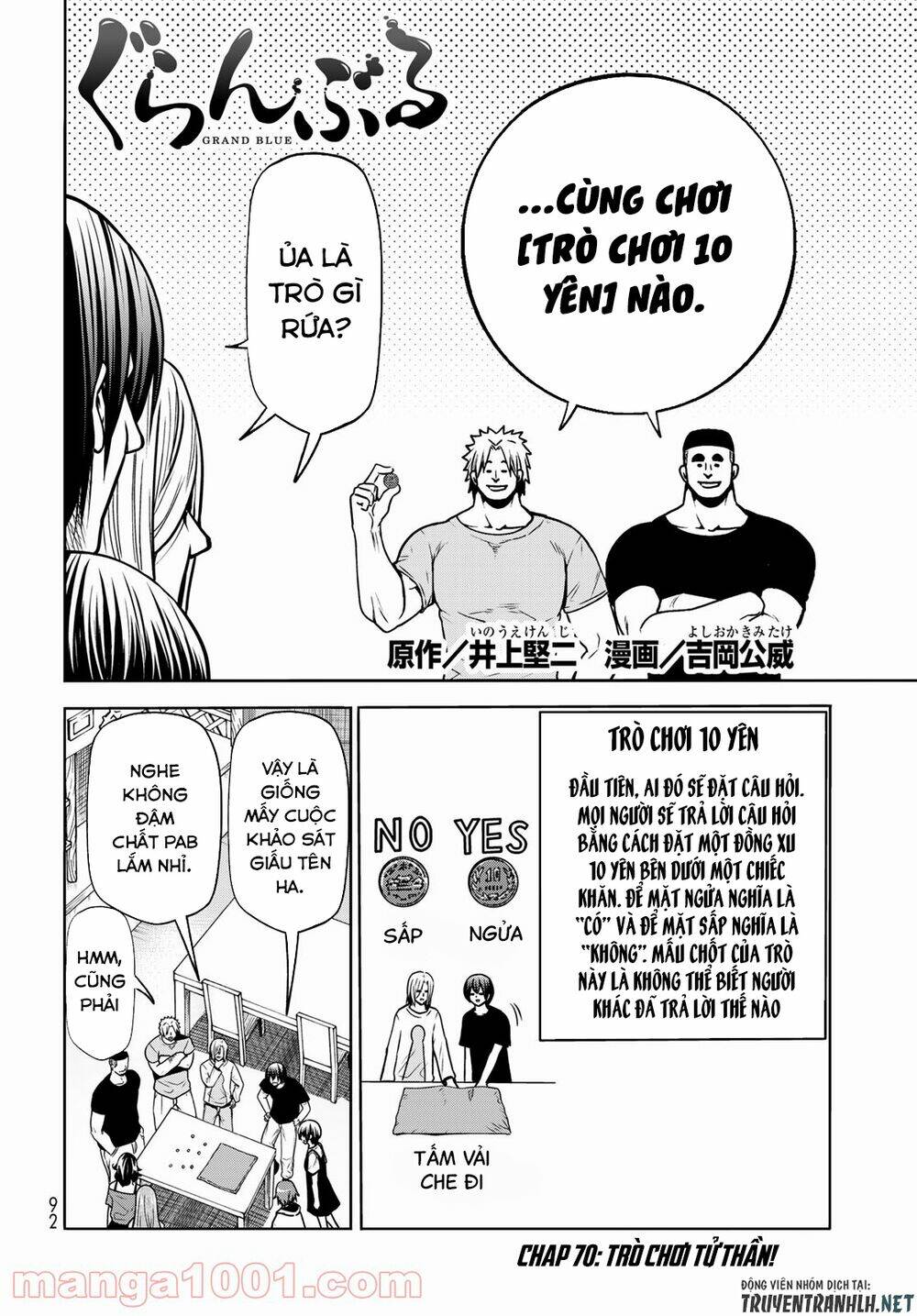 Cô Gái Thích Lặn - Grand blue: Chapter 70