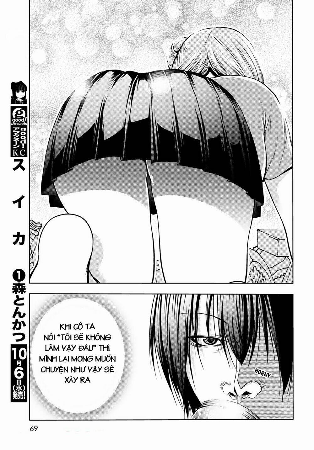 Cô Gái Thích Lặn - Grand blue: Chapter 71.1