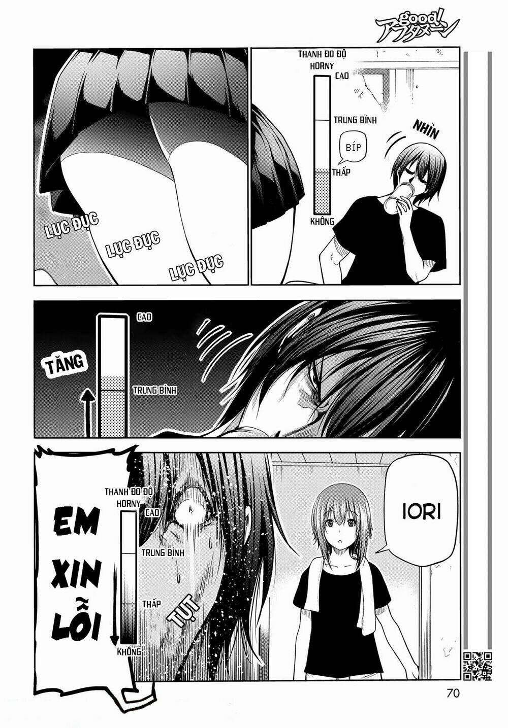 Cô Gái Thích Lặn - Grand blue: Chapter 71.1